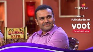 Comedy Nights With Kapil | कॉमेडी नाइट्स विद कपिल | A Fan Mimics The Cricketers