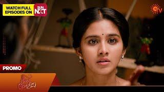 Singappenne - Promo | 26 Dec 2024 | Tamil Serial | Sun TV