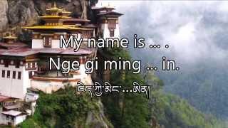 Conversational Dzongkha #01 – Introducing Yourself