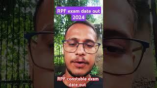 Rpf exam date out 2024 #railway #groupd #railwayrpf