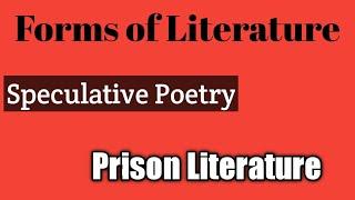 Speculative Poetry & Prison Literature (Forms of Literature)