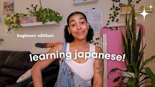 how i'm learning japanese as a beginner! | i'm going to japan