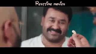 Mohanlal latest movie/ honey rose full movie