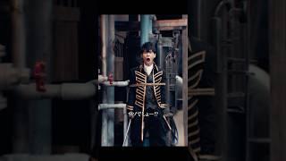 斬るなり斬るなり#銀魂 #小栗旬 #橋本環奈 #菅田将暉
