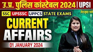 1 January 2024 Current Affairs | UP Police Current Affair Class, Daily Current Affairs By Riya Mam