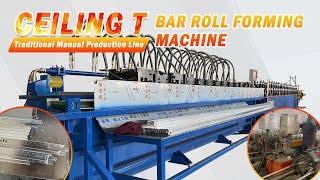 KINGREAL Automatic T-Bar Roll Forming Machine Process