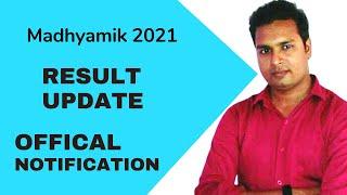 Madhyamik 2021 Result Update By Ramadan Tutorial