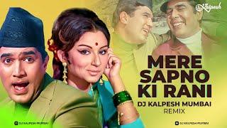 MERE SAPNO KI RANI -(Club Remix) - DJ Kalpesh Mumbai | Kishore Kumar | Aradhana | Mere Sapno Ki Rani