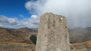 Trig points (triangulation pillars) - #BlairvadachBytes