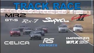 Track Race #14 | Escort Cosworth vs Celica vs Supra vs Silvia vs EVO 2 vs RX-7 vs MR2 vs Impreza