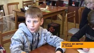 чудеса из ниток и ткани