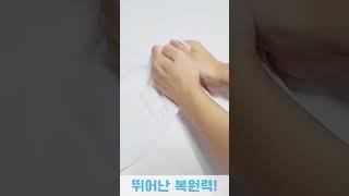 브이넥 디테일 #냉감 #멋지군 #쿨티 #단체티 #기능성