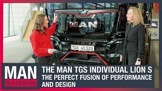 Stay individual: the new MAN TGS Individual Lion S | MAN Quickstop #22​