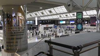 Narita Airport Terminal 2／成田空港第2ターミナル