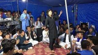 HAZARA Dance