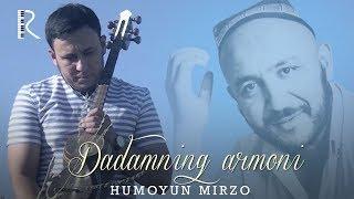 Humoyun Mirzo - Dadamning armoni (Hofiz hayoti)