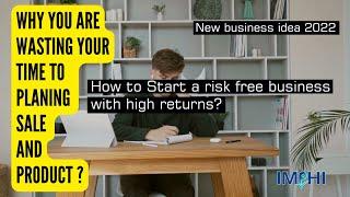 New business ideas 2022 india | Risk free business with high returns | Business opportunity