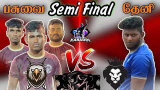 SEMI FINAL | Theni vs Pasuvai Kabaddi match | State Level Match Govindampatty Thoothukudi Dt | #SK