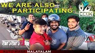 CCOK mega meet up | Ananda Bliss 2020 | Kerala youtubers meet up | Auto Mask Malayalam