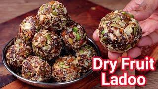 No Sugar No Jaggery Healthy Dry Fruits Laddu Recipe |  Natural Energy Booster Ladoo for Back Pain