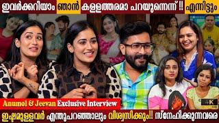 Anumol & Jeevan Exclusive Interview | Don't Have Manager? | Lakshmi Nakshathra | Milestone Makers