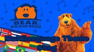 Bear in the Big Blue House - Multilanguage Theme Song (Part 1)