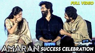 Full Video : Amaran Success Meet | Sivakarthikeyan | Sai Pallavi | Rajkumar Periasamy | GV Prakash