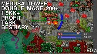 TIBIA - MAGE 200+ X2 HUNT - MEDUSA TOWER. 1.5KK+XP/H - PROFIT - TASK - BESTIARY