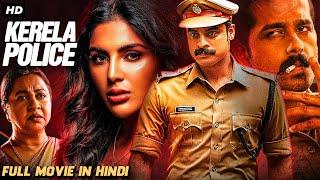 KERALA POLICE - Hindi Dubbed Full Movie | Tovino Thomas, Samyuktha Menon  | South Action Movie