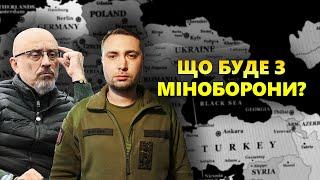 РЕЗНІКОВ-БУДАНОВ: що відбувається в Міноборони. Новий наступ росіян? Яніна знає!