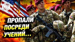 Тайна исчезновения американских солдат в болотах Литвы: весь отряд мог погибнуть