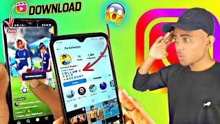 Secret Instagram Tricks You Didn't know Existed !!