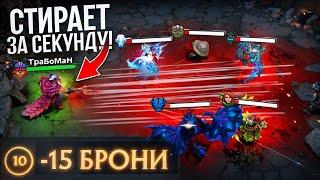 ПРЕВРАТИЛ врагов В КОРМ  Пангольер Дота 2