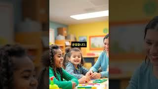 장애인 주간보호센터의 모든 것: 알면 도움되는 서비스 안내