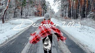 Indie/Pop/Folk Compilation - December 2023 (2-Hour Playlist)