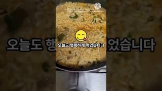 달걀은 넣을까요? 말까요?