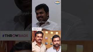 என் Anni, Anna அவங்க Love-காக நிறைய Struggles பண்ணாங்க | Karthi | Suriya | Jyothika | Ps #shorts