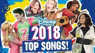 Rewind | Top 2018 Songs - Remixed! ft Zombies | Disney Channel UK