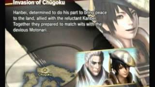Samurai Warriors 3: Hanbei-Invasion of Chugoku