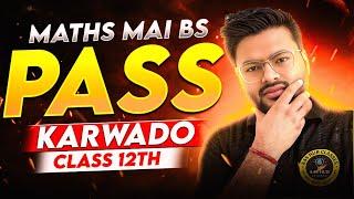 Maths me Pass krwa do Class 12 Maths By Ashish Sir I How to Secure Good Marks in Maths