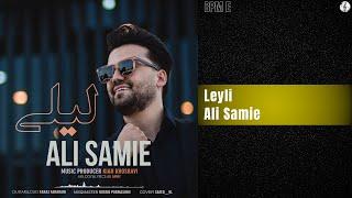 Ali Samie - Leyli | علی سمیعی - لیلی