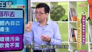 什麼是抗氧化