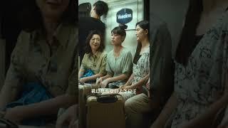 【短編映画（縦型）】海外旅行にボディローションを忘れ、自暴自棄になる女