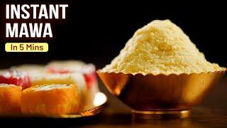 Instant Mawa In 5 Mins | 3 Ingredients Mawa | MOTHER'S RECIPE | Instant Mawa Recipe At Home