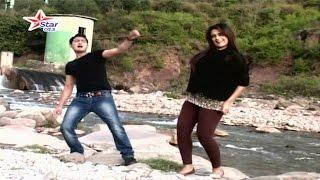 Sta Pa Khanda Ki Maza - Star CDs - Pashto Movie  With Dance