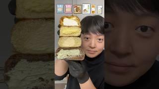 Convenience store Bread Mukbang