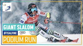 Zan Kranjec | 2nd place | S. Caterina Valfurva | Men's Giant Slalom | FIS Alpine