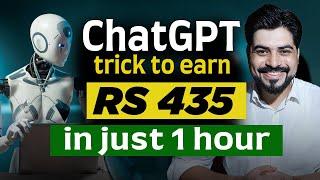 Awesome Trick to earn Rs. 435  in just 1 hour using ChatGPT  - (Product Description work)