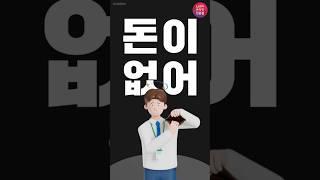 침만 발라 뒀던 가전, 구독으로 가지세요! #가전제품 #lg전자 #가전구독