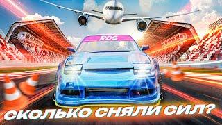 ПЕРВЫЙ ЗАПУСК 200SX! СКОЛЬКО СНЯЛИ МОЩНОСТИ ?!